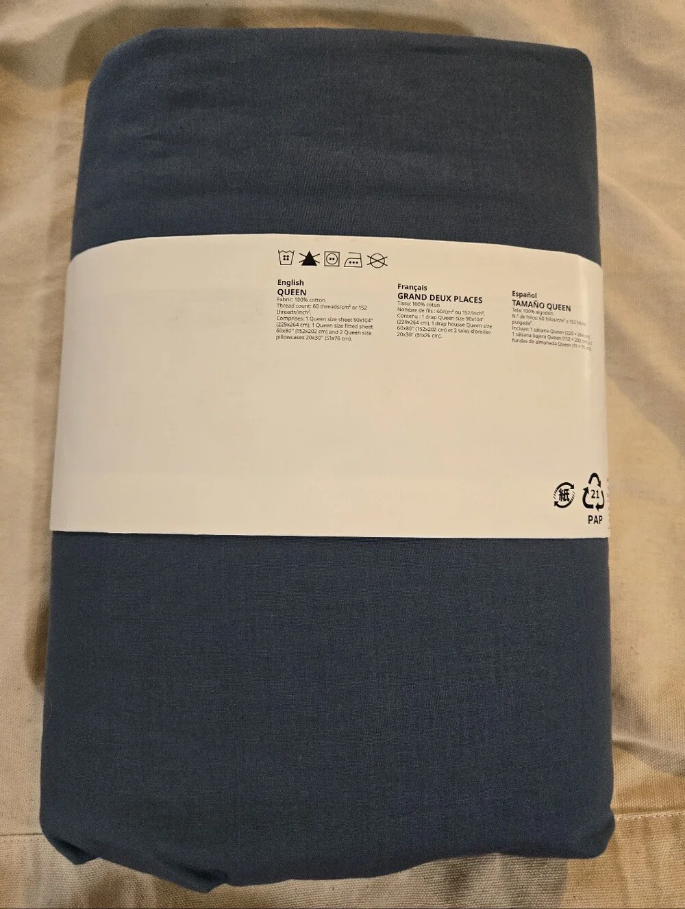 IKEA Solid Slate Blue Queen Sheet Set